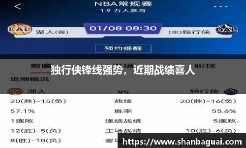 万向娱乐注册登录
