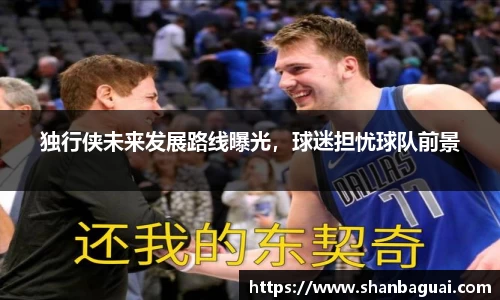 万向娱乐注册
