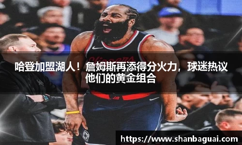 万向娱乐注册登录
