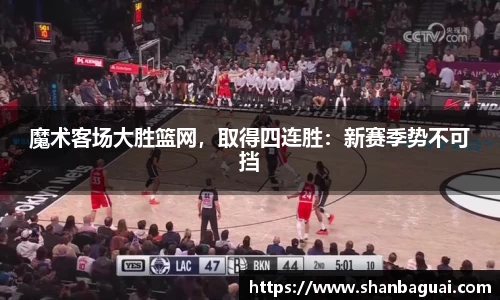 万向娱乐登录