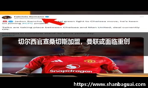 万向娱乐