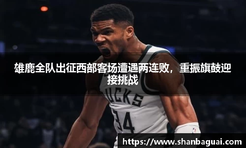 万向娱乐登录