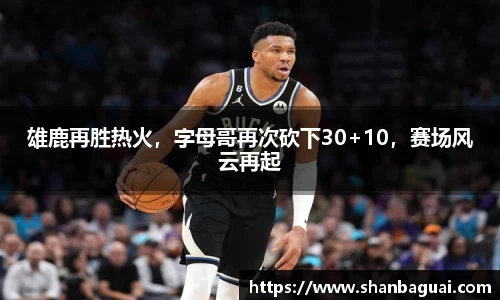 万向娱乐注册