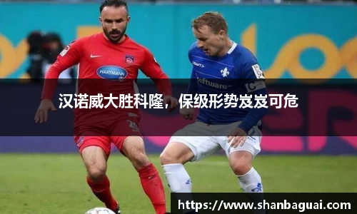 万向娱乐注册