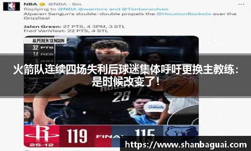 万向娱乐登录