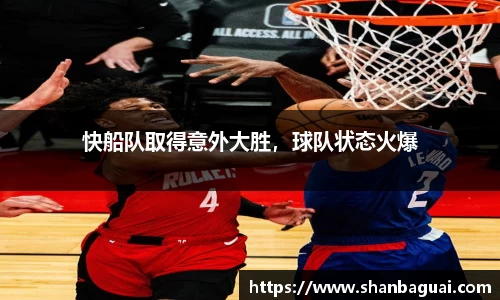万向娱乐登录