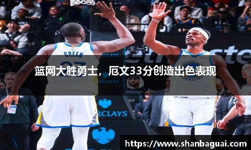 万向娱乐注册登录