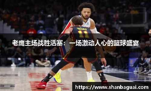 万向娱乐注册登录