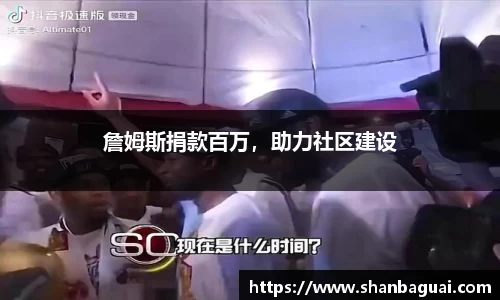 万向娱乐注册登录
