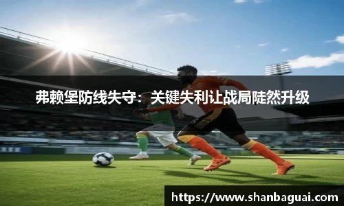 万向娱乐注册登录