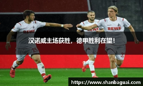 万向娱乐登录