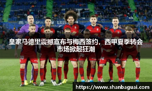 万向娱乐注册登录