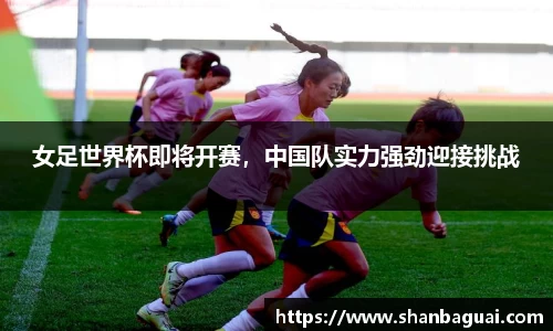 万向娱乐