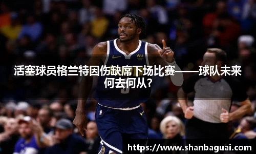 万向娱乐注册登录