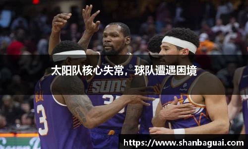 万向娱乐