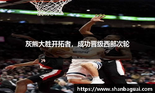万向娱乐注册