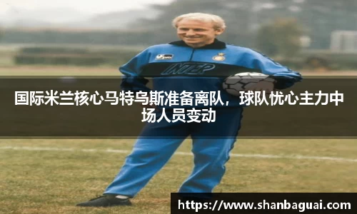 万向娱乐注册登录