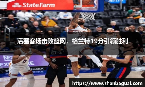 万向娱乐登录
