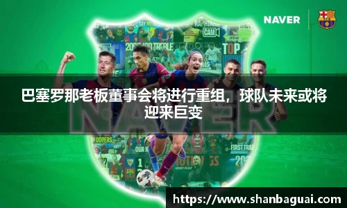 万向娱乐