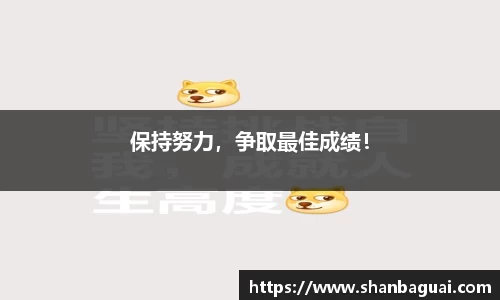 万向娱乐注册