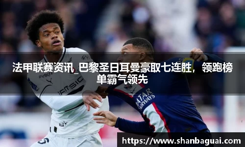 万向娱乐登录