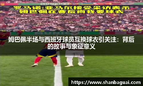 万向娱乐