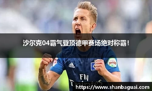 万向娱乐登录