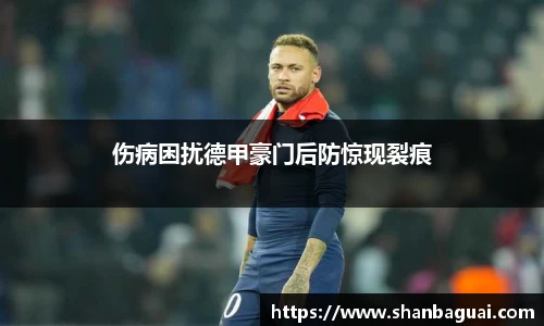 万向娱乐注册