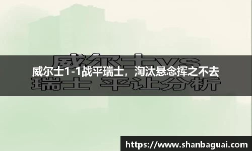 万向娱乐