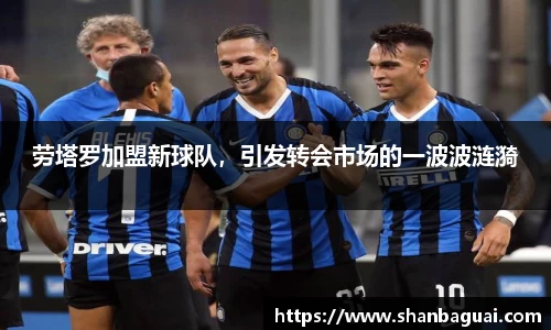 万向娱乐登录