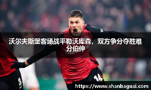 万向娱乐注册