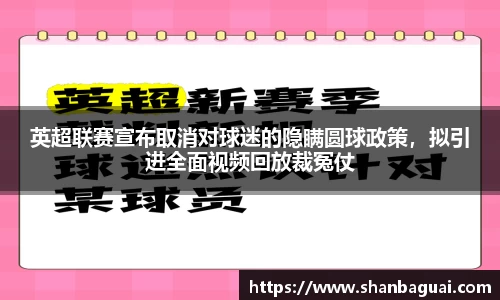万向娱乐注册登录