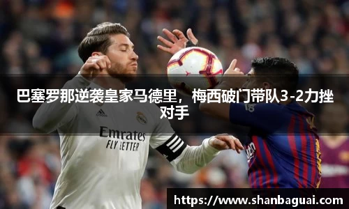 万向娱乐