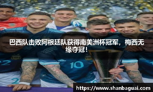 万向娱乐注册登录