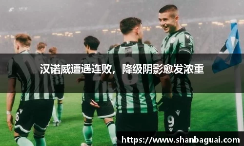 万向娱乐注册登录