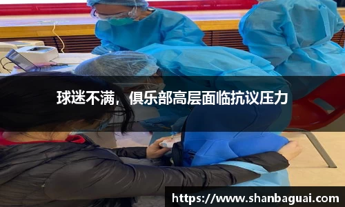万向娱乐注册