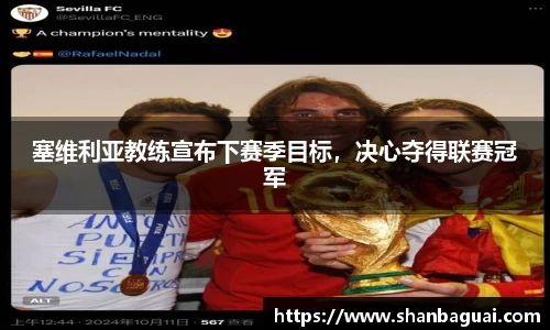 万向娱乐注册登录