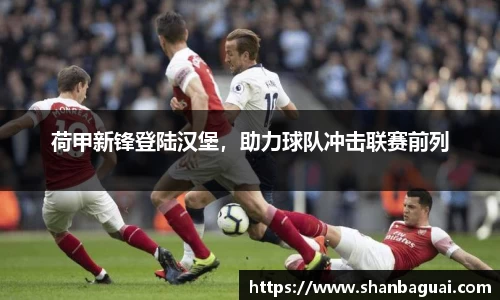 万向娱乐登录