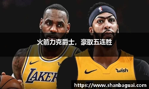 万向娱乐注册登录