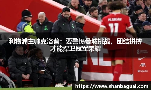万向娱乐登录
