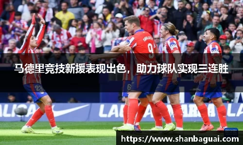 万向娱乐注册