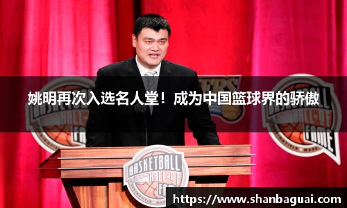 万向娱乐注册