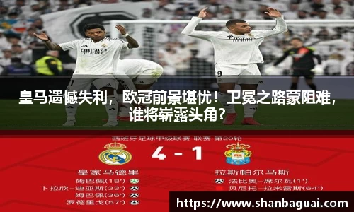 万向娱乐注册
