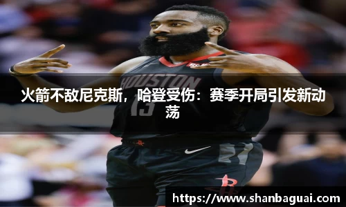万向娱乐