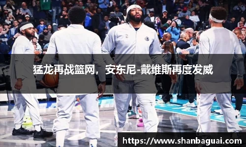 万向娱乐注册