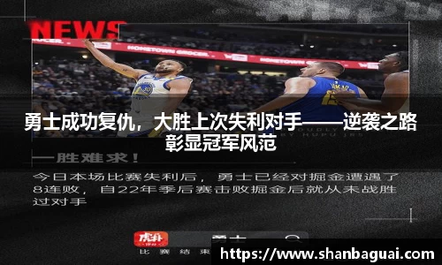 万向娱乐