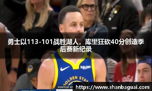 万向娱乐注册