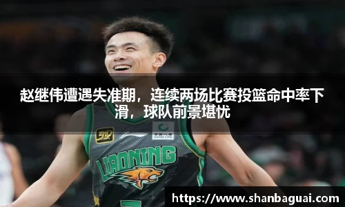 万向娱乐