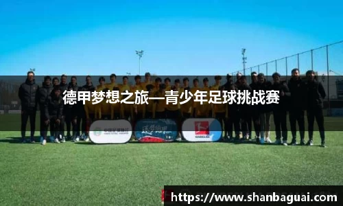 万向娱乐注册