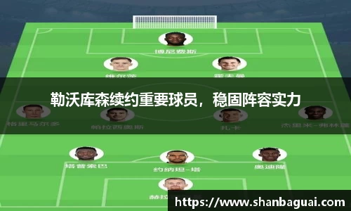 万向娱乐注册登录